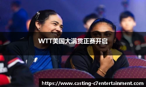 c7娱乐